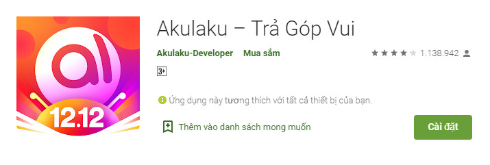 app akulaku
